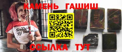 кокаин колумбия Гусиноозёрск