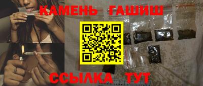 кокаин колумбия Гусиноозёрск