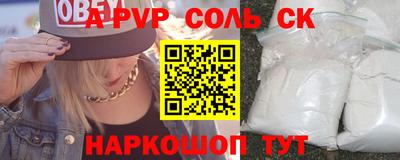 кокаин колумбия Гусиноозёрск