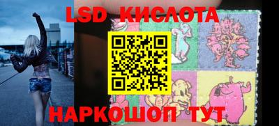 кокаин колумбия Гусев