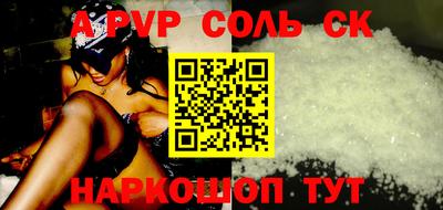 кокаин колумбия Гусев