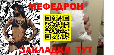 кокаин колумбия Гусев