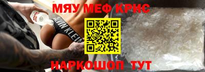 кокаин колумбия Гусиноозёрск