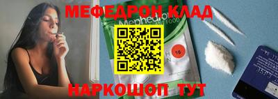 кокаин колумбия Гусиноозёрск