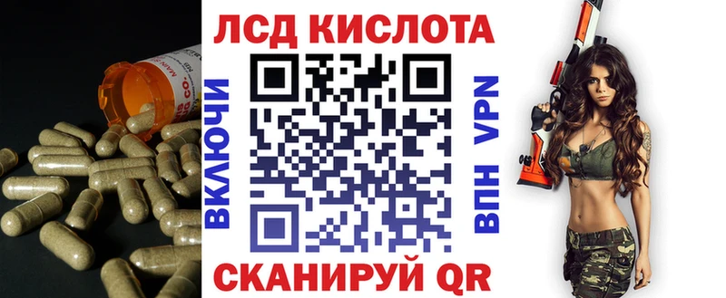 ЛСД экстази ecstasy  Лысьва 