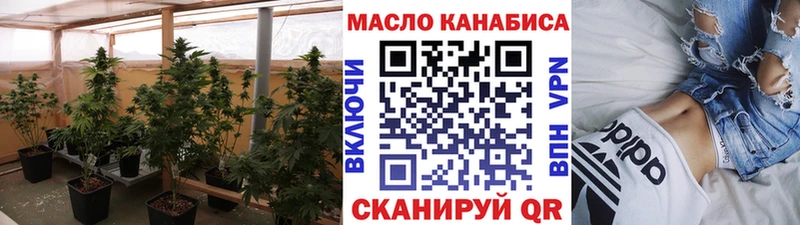 где найти наркотики  Лысьва  ТГК жижа 