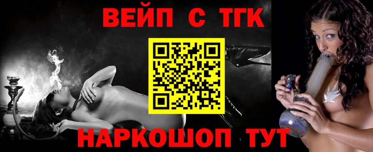 Каннабис  Лысьва  Амфетамин  Мефедрон  Диски  Марки ЛСД  Вход с VPN  ГАШИШ  ЛЁД  Кокаин 