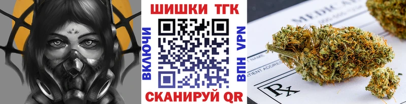 ссылка на мегу зеркало  Лысьва  Конопля конопля  закладка 