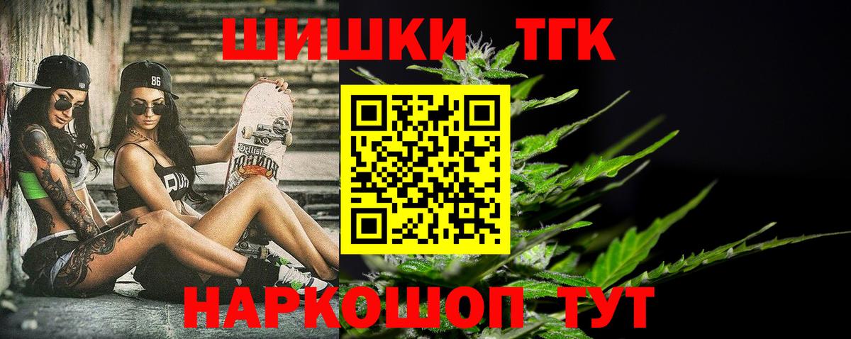 Гашиш Лысьва